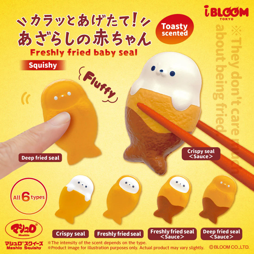 iBloom Seal Capsule Squishy