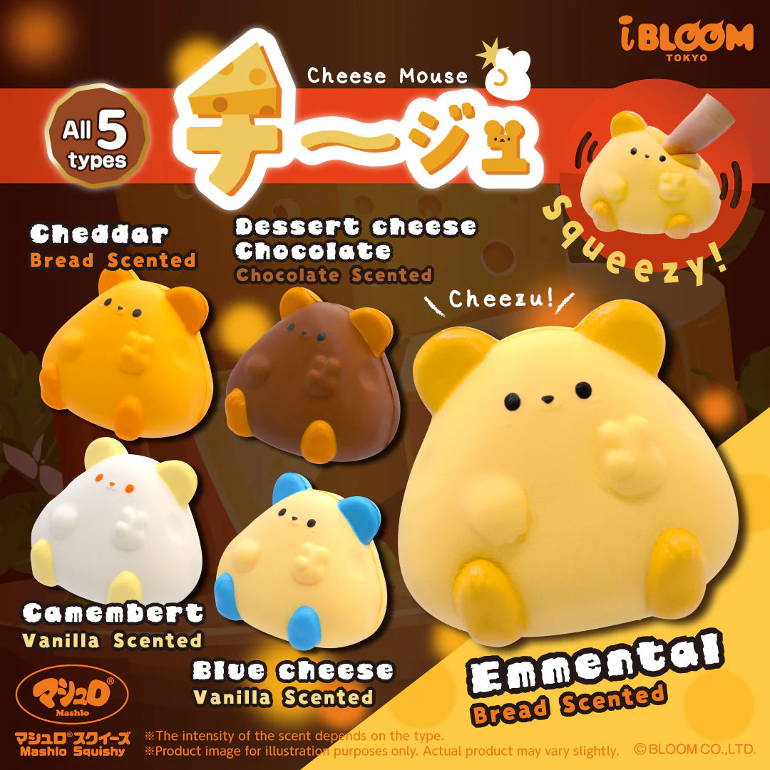 iBloom Cheese Mouse Capsule Squishy