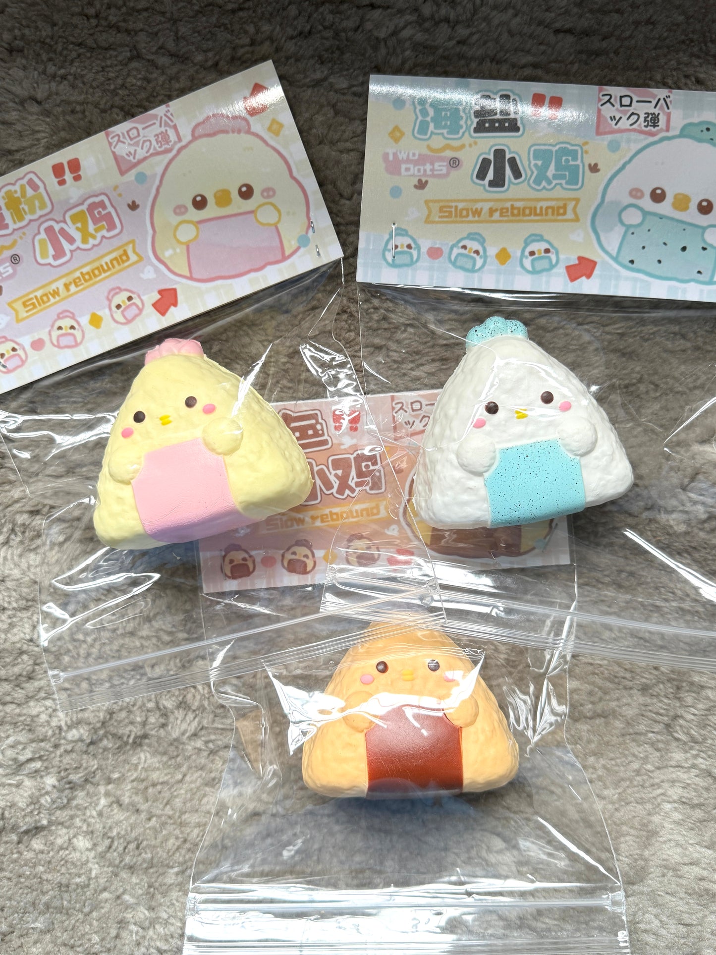 Chicken Onigiri Squishy