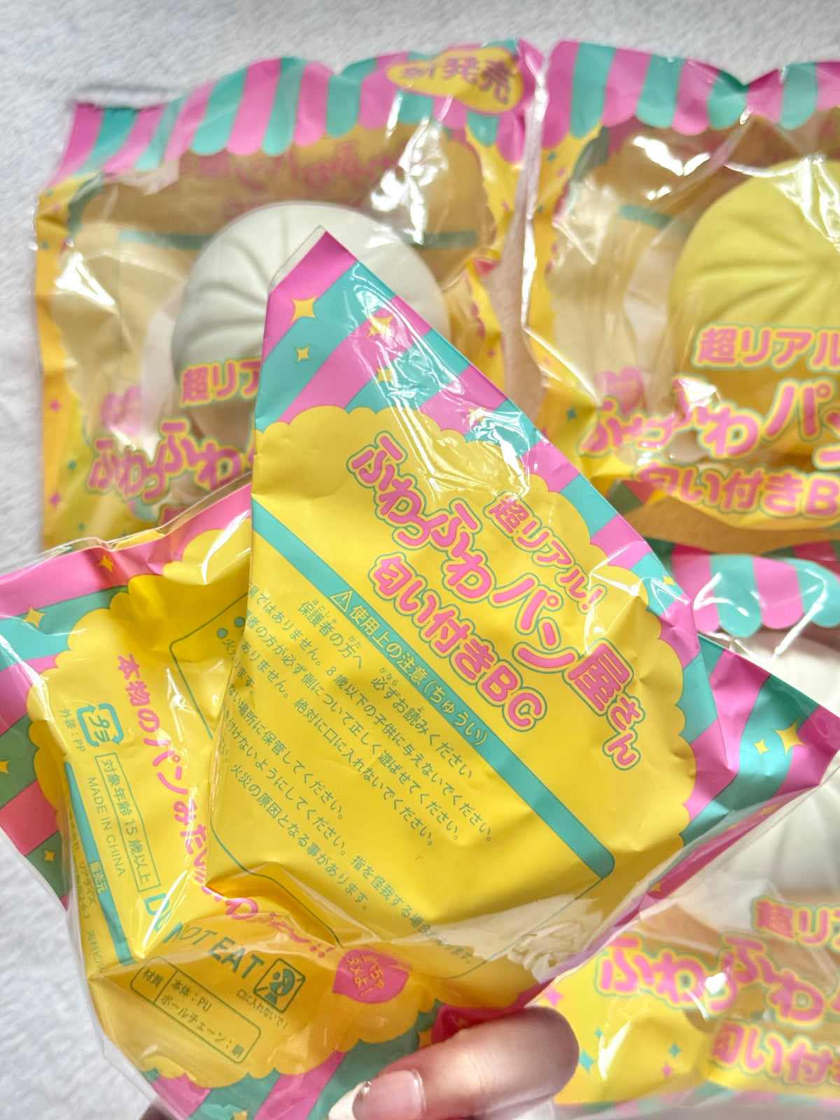 Japanese Steam Bun Squishy