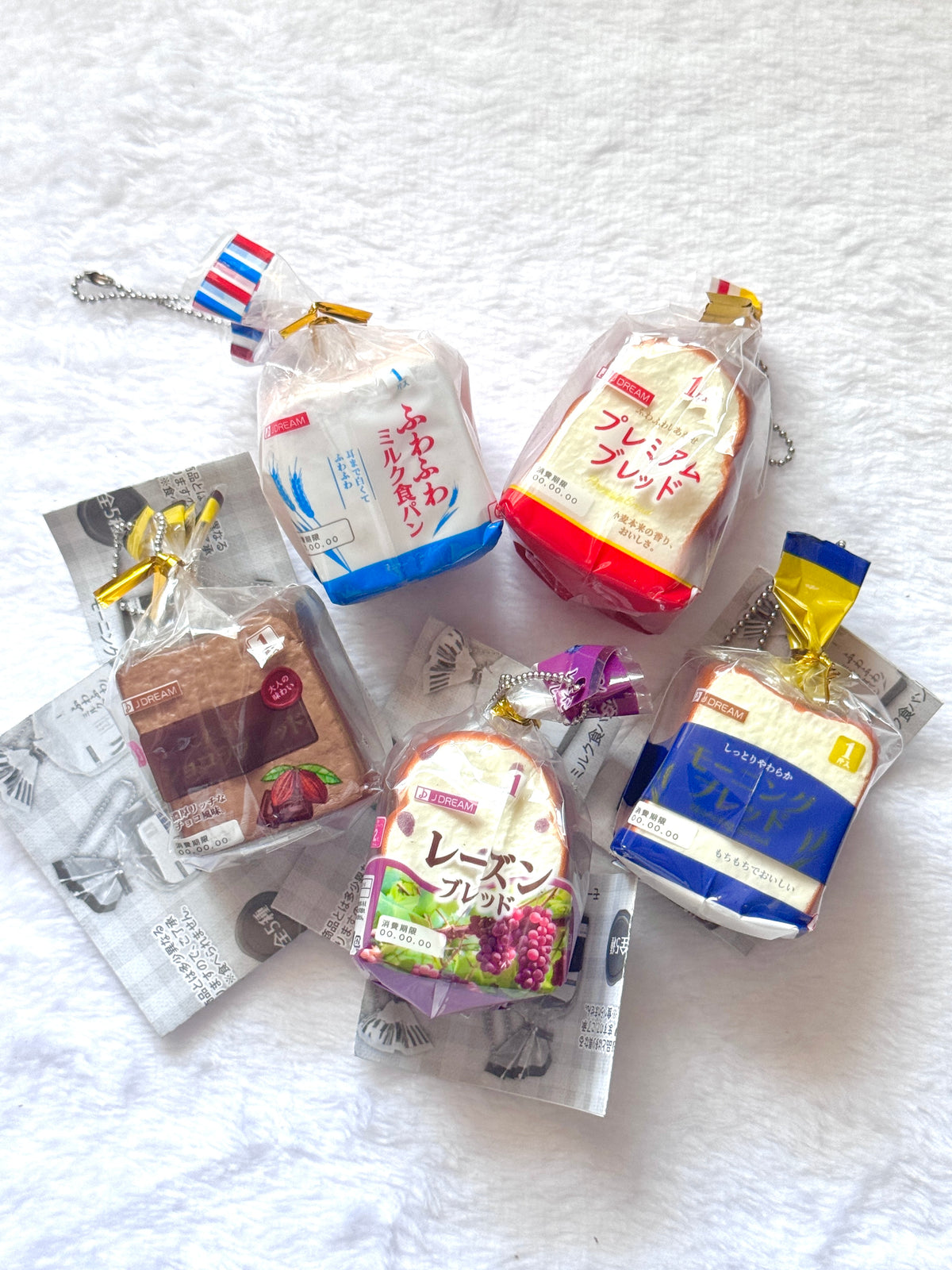 Jdream Mini Toast Squishy