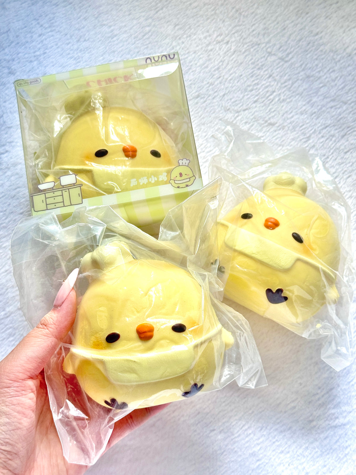 Nunu Chef Chick Squishy