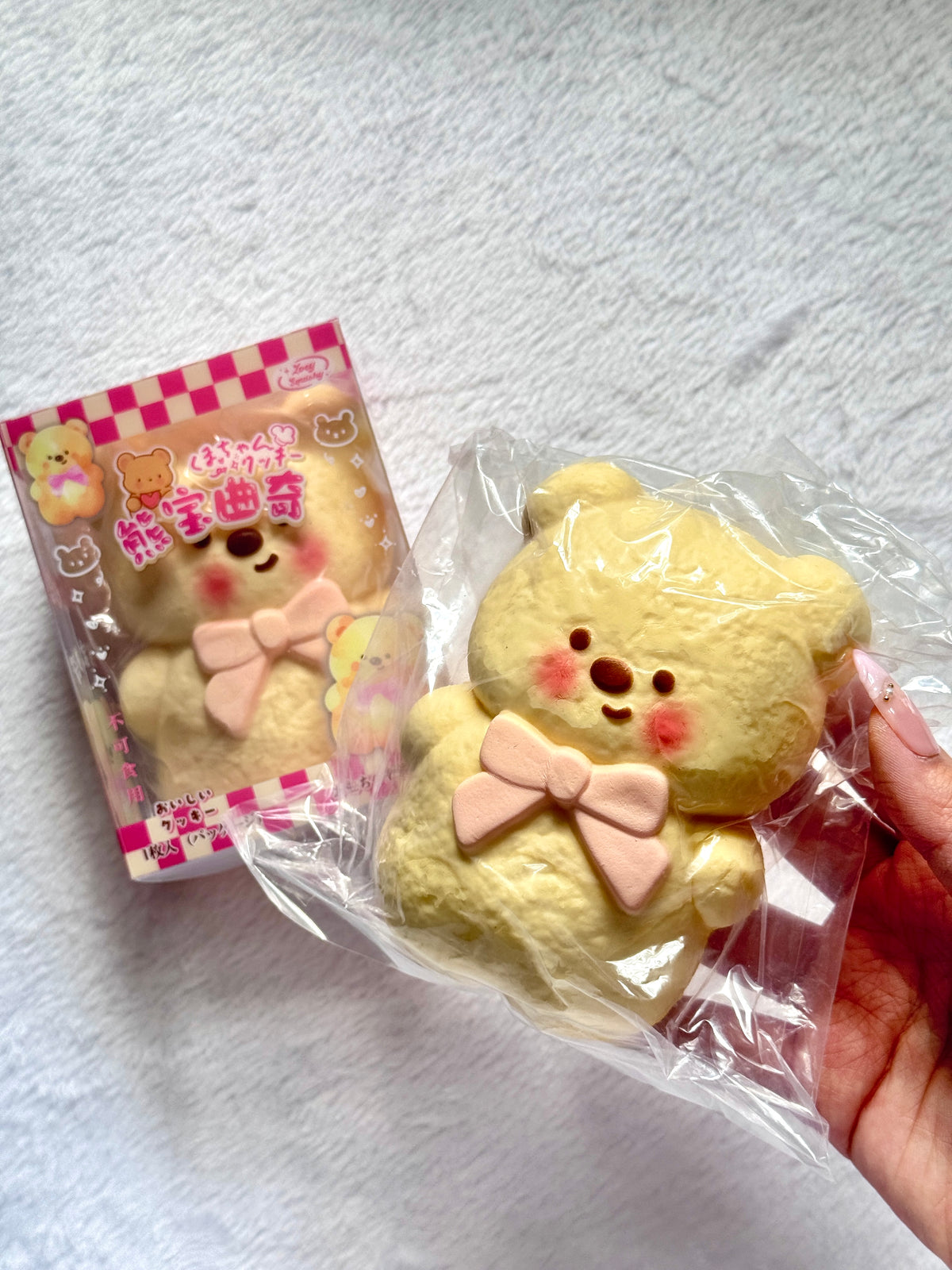 Zoey Bear Cookie Squishy