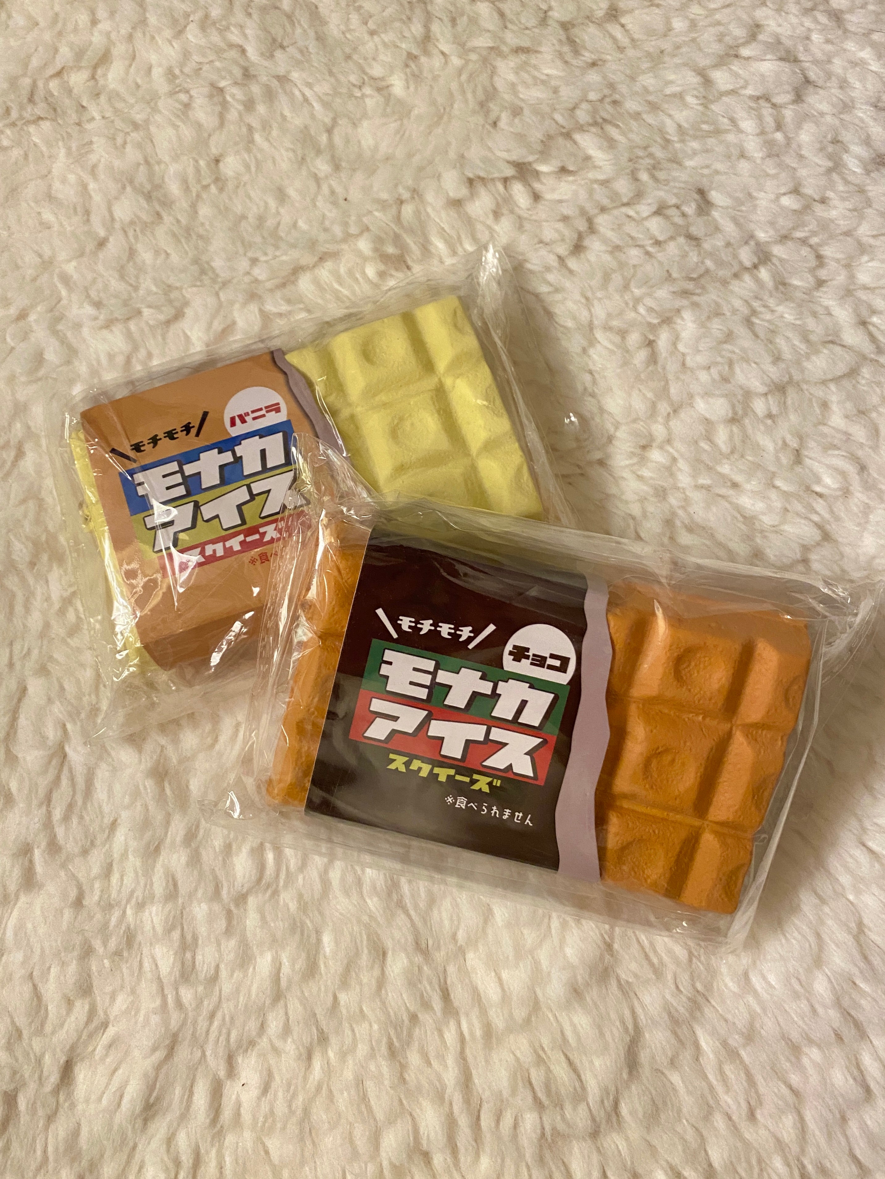 Jane Ice Cream Sandwich Squishy sharkeatmart