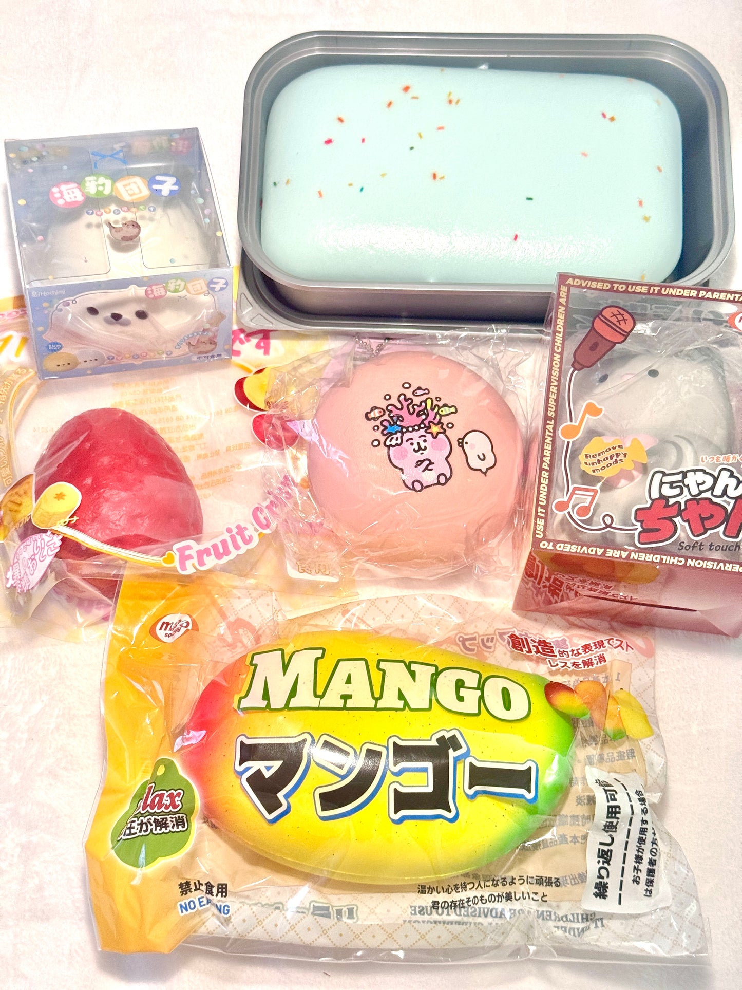 Mystery Squishy Grab Bag