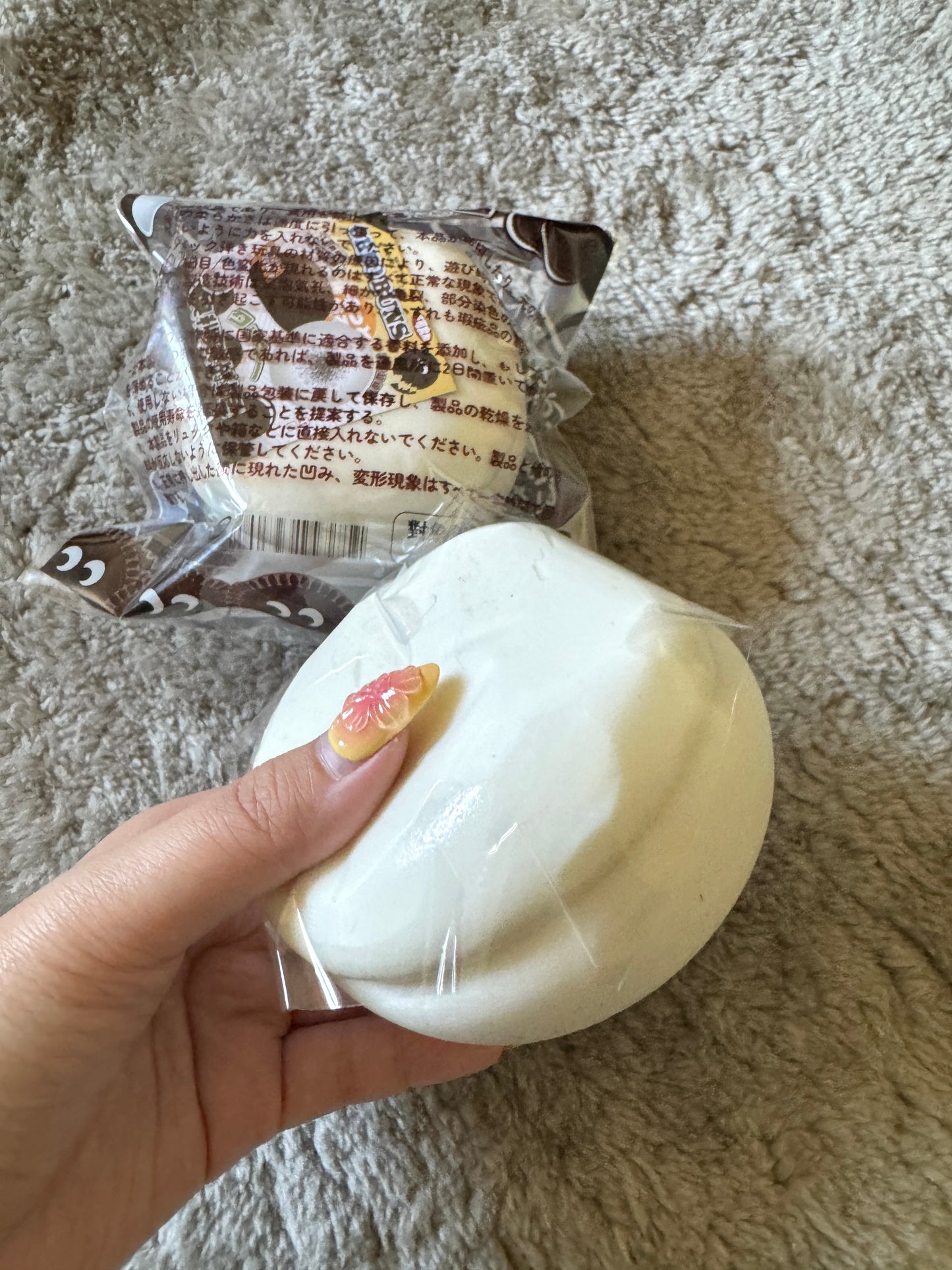 Sticky Oreo Bun Squishy