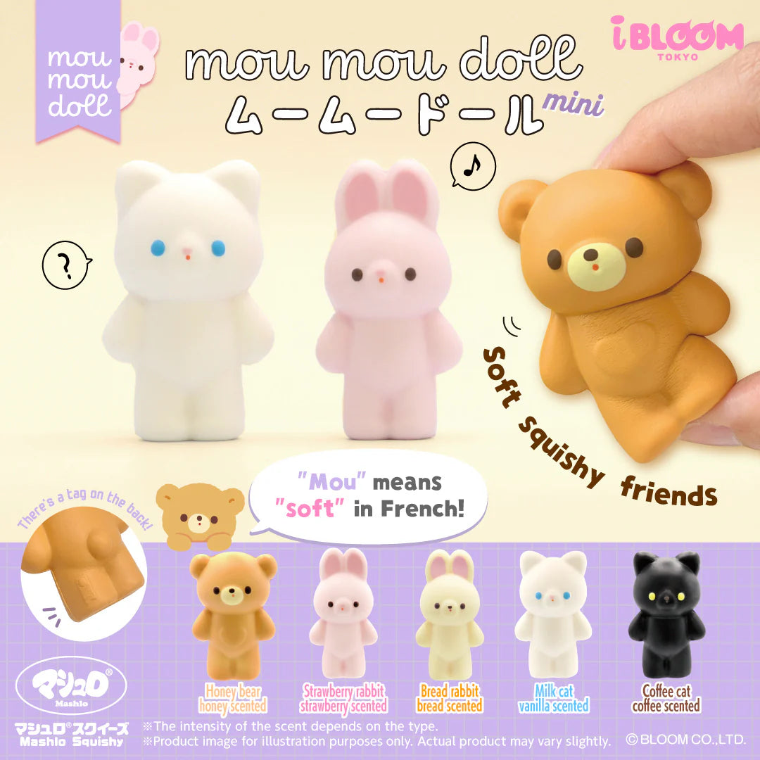 iBloom Mou Mou Doll Capsule Squishy