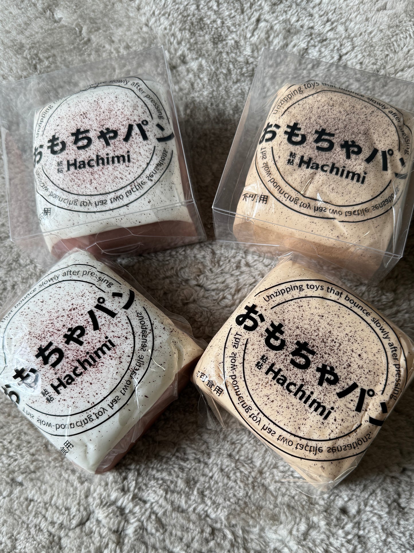 Thicc Sticky Toast Squishy