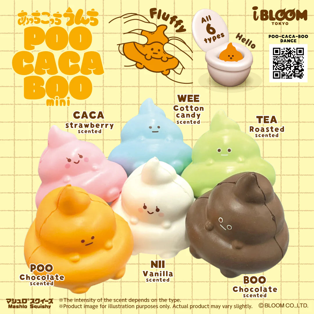 iBloom Poo Caca Boo Capsule Squishy