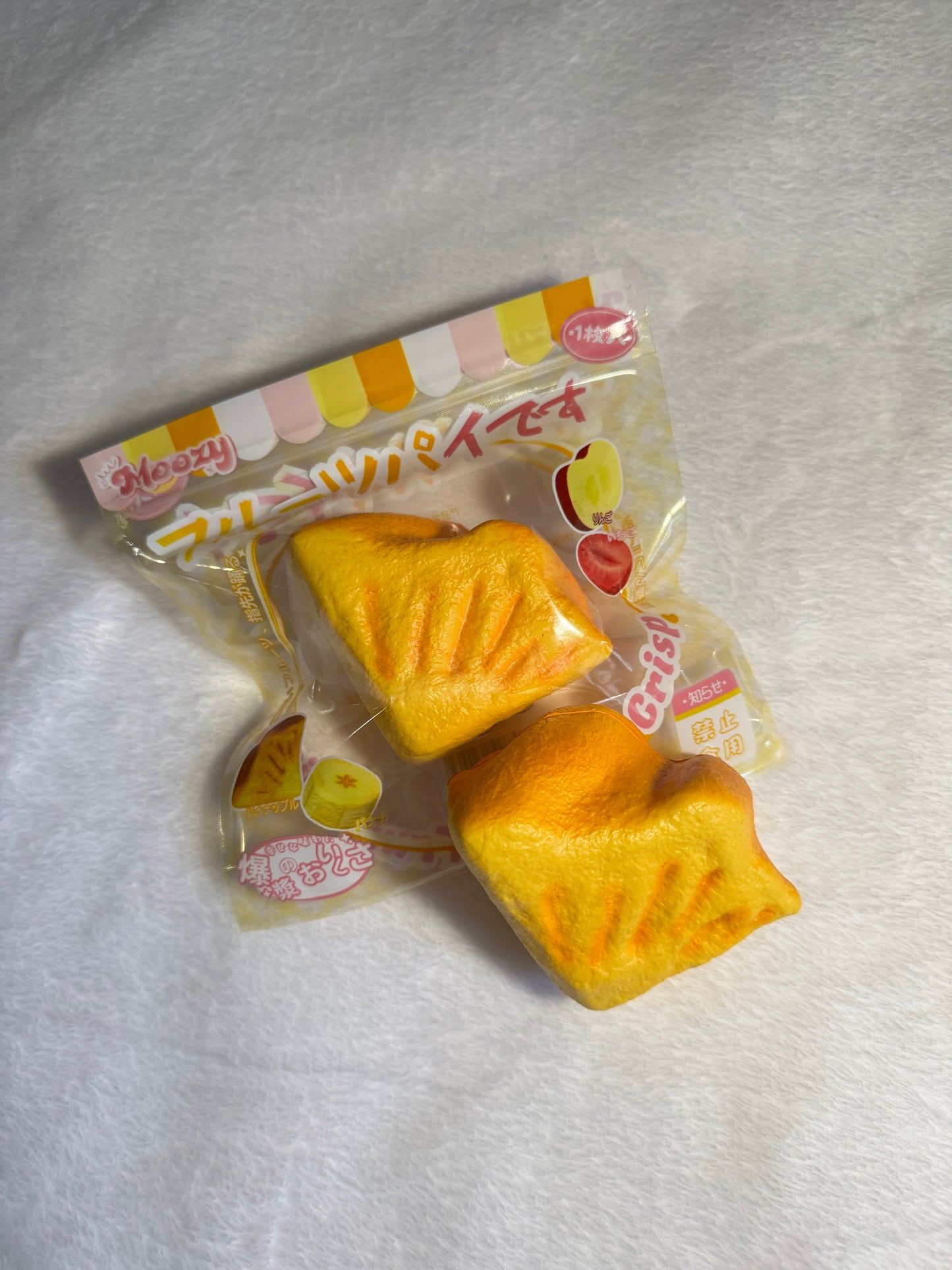 Fruit Slice Squishy