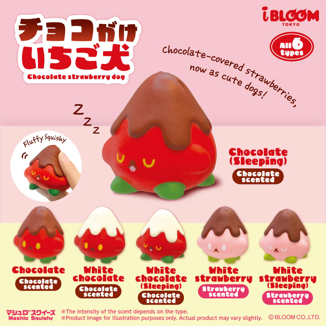 iBloom Strawberry Dog Capsule Toy