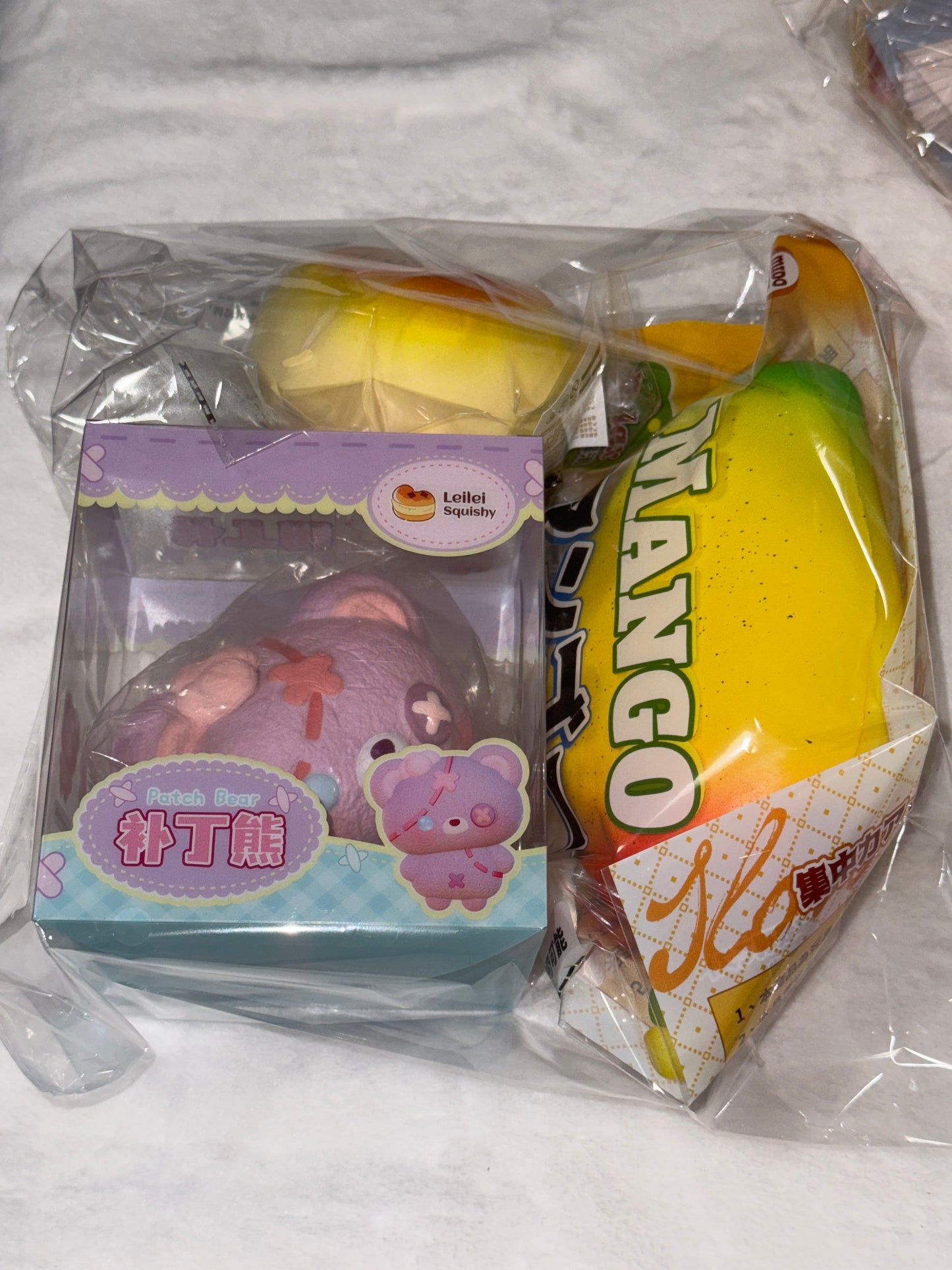 Defective Squishy Grab Bag