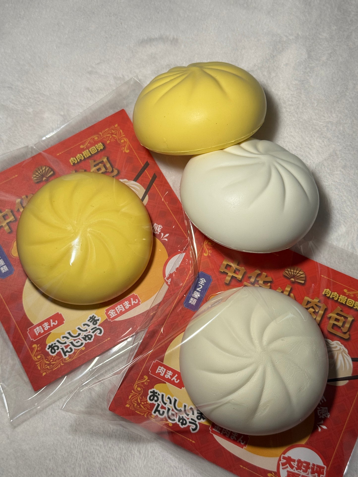 Steamed Bun Squishy