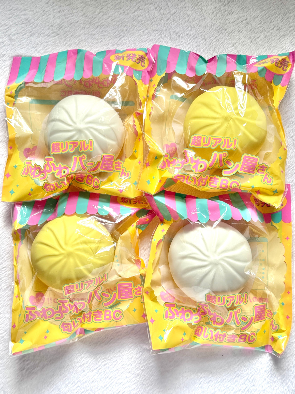 Japanese Steam Bun Squishy