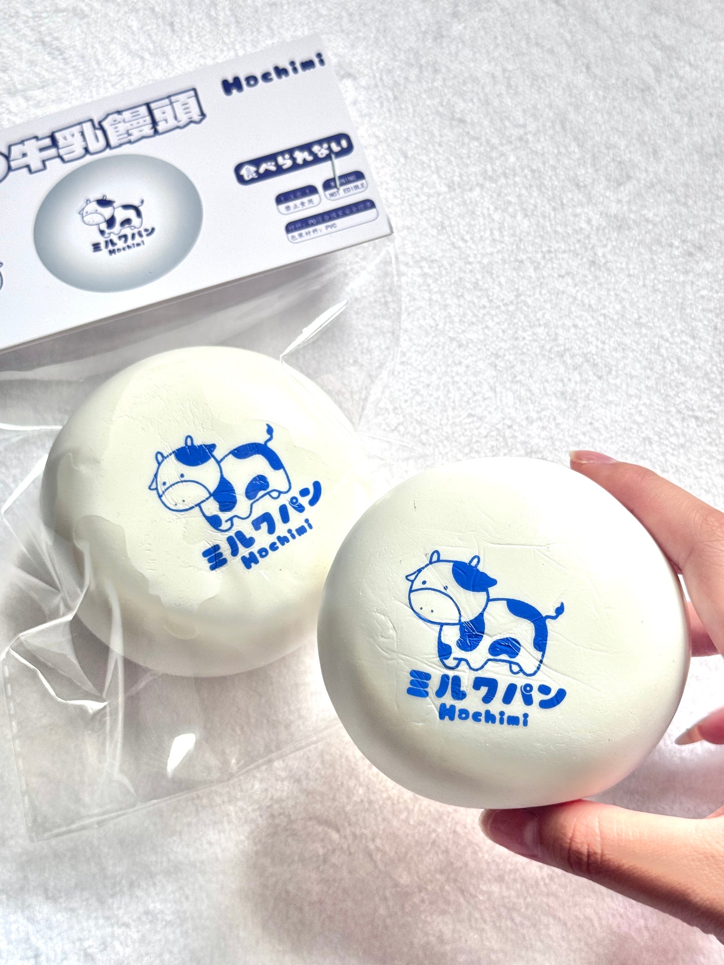 Hachimi Cow Bun Squishy