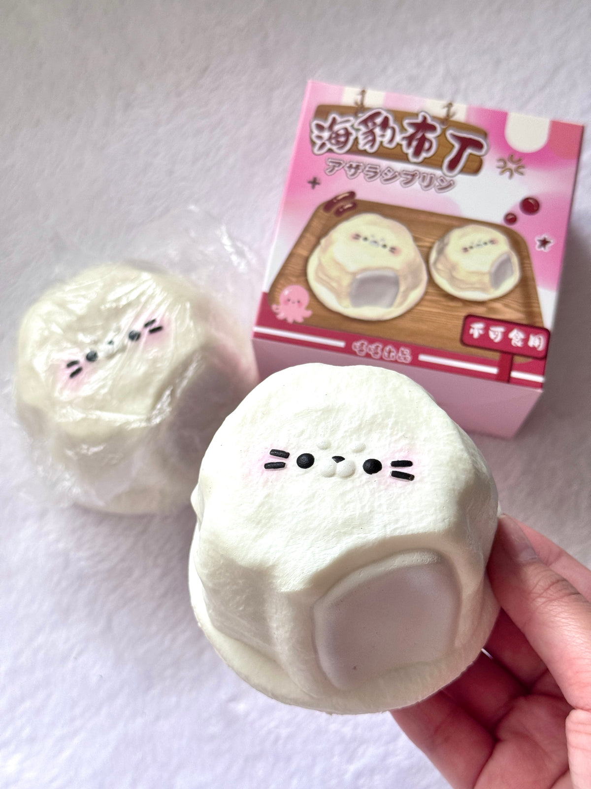 Seal Pudding Squishy