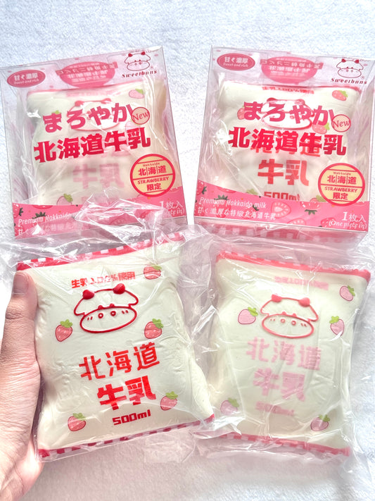 Sweetbuns Milk Candy Squishy