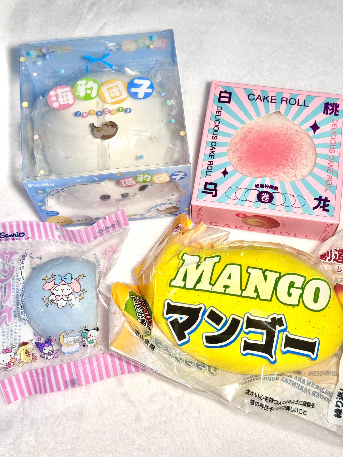 Mystery Squishy Grab Bag
