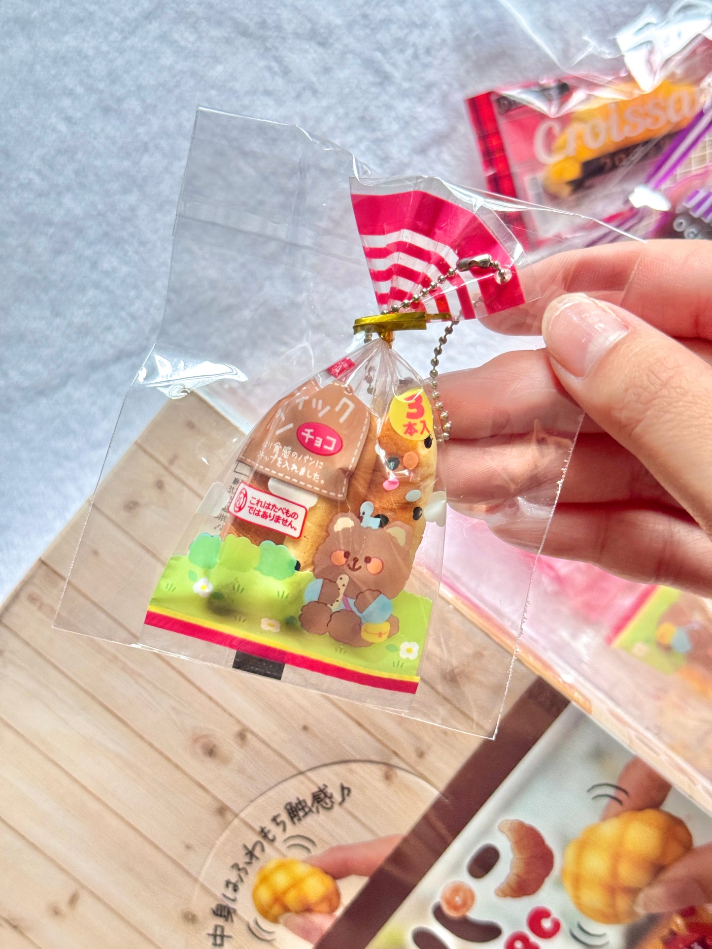Jdream Capsule Squishy