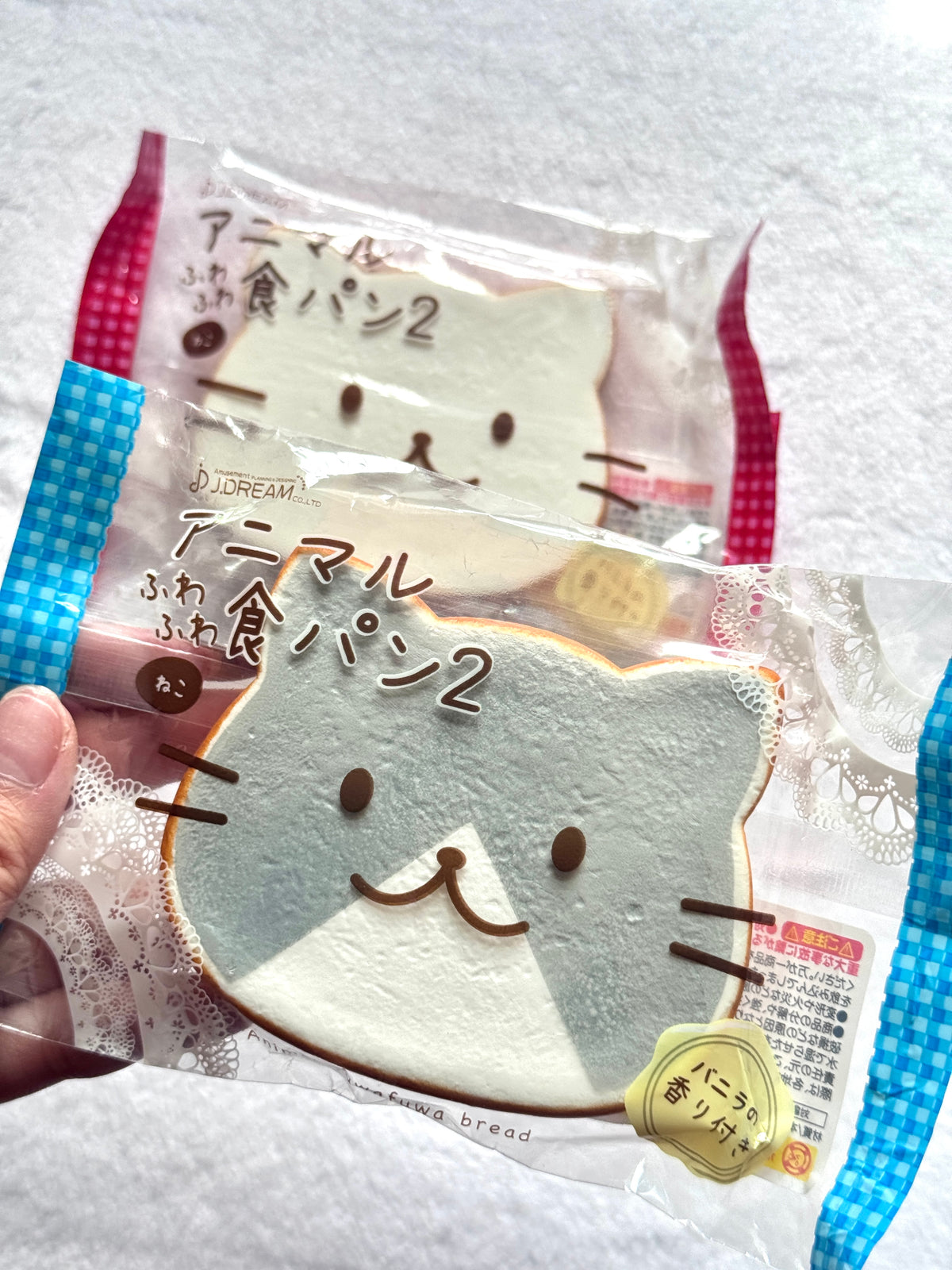Jdream Cat Bread Squishy