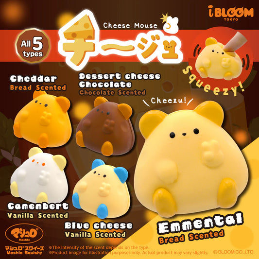 iBloom Cheese Mouse Capsule Squishy