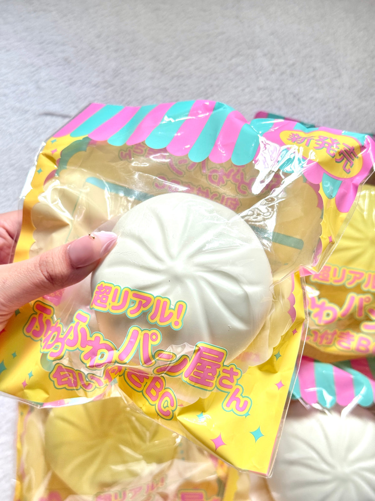 Japanese Steam Bun Squishy