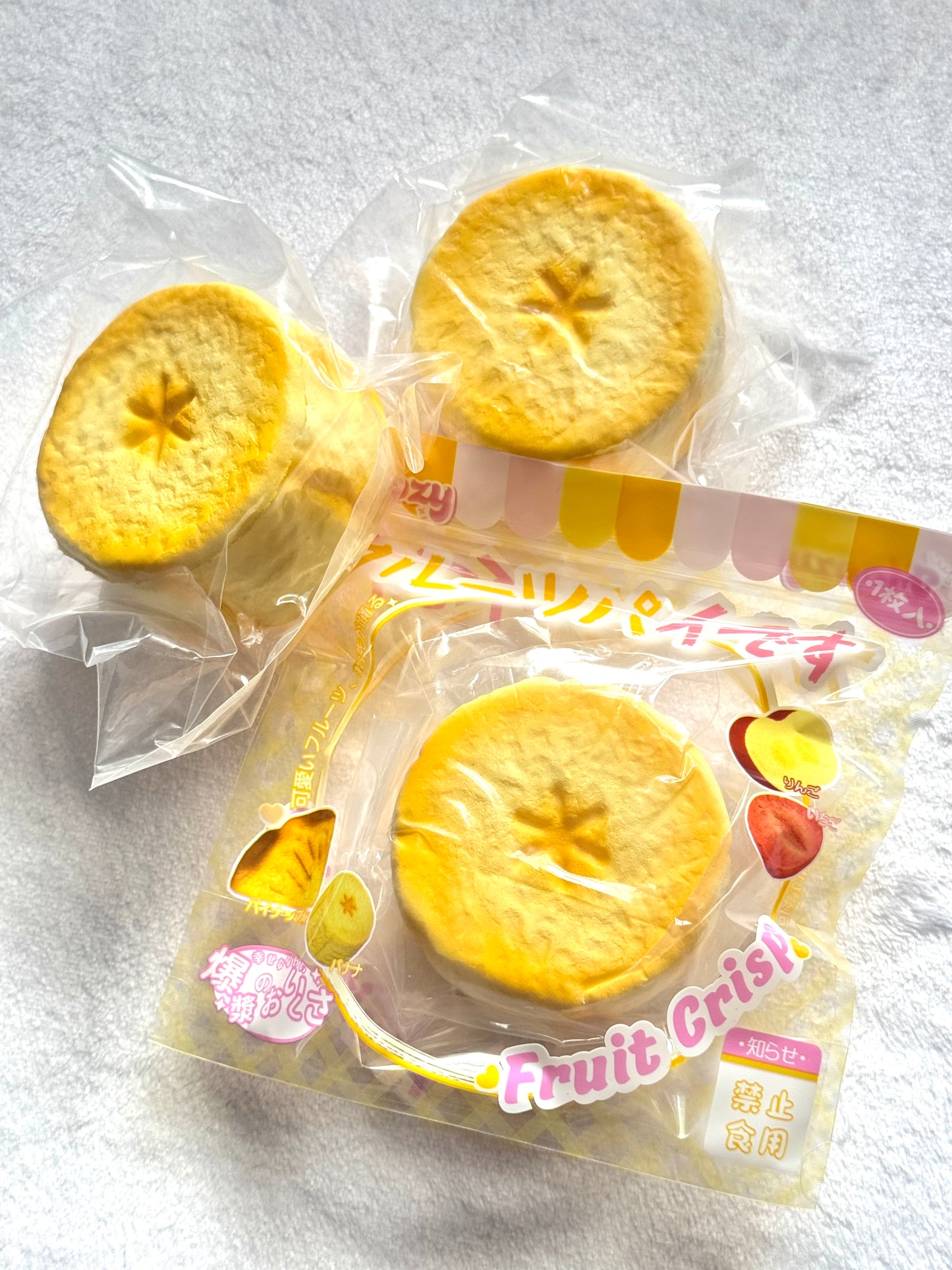 Moozy Banana Slice Squishy