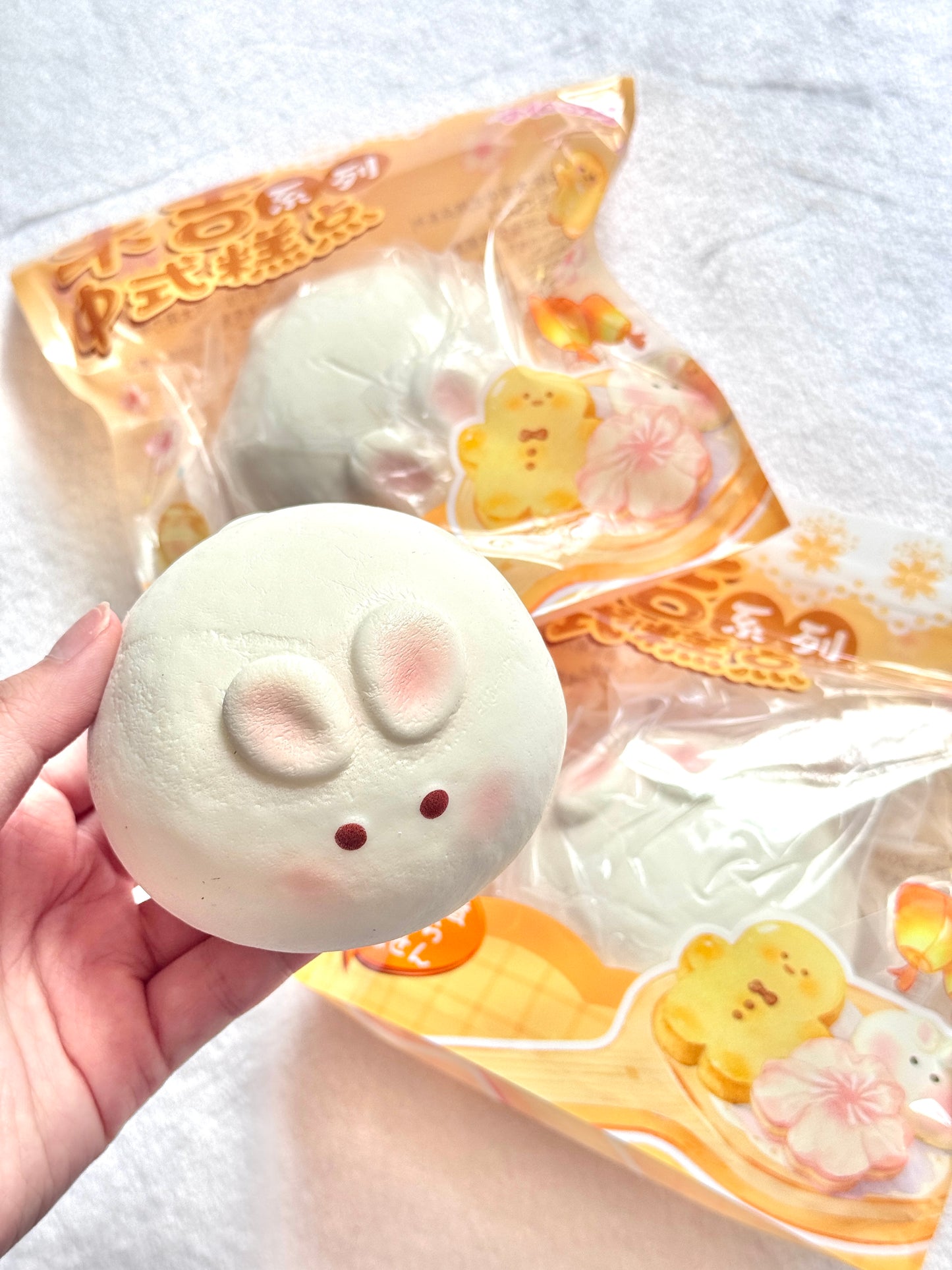Moozy Rabbit Squishy