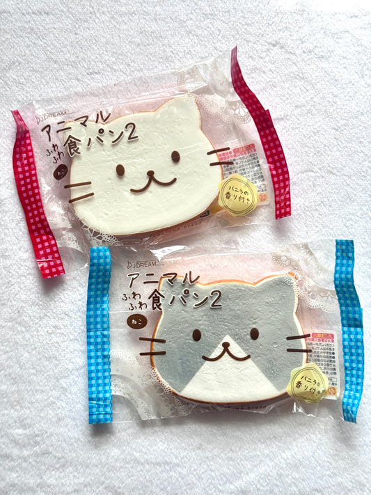 Jdream Cat Bread Squishy