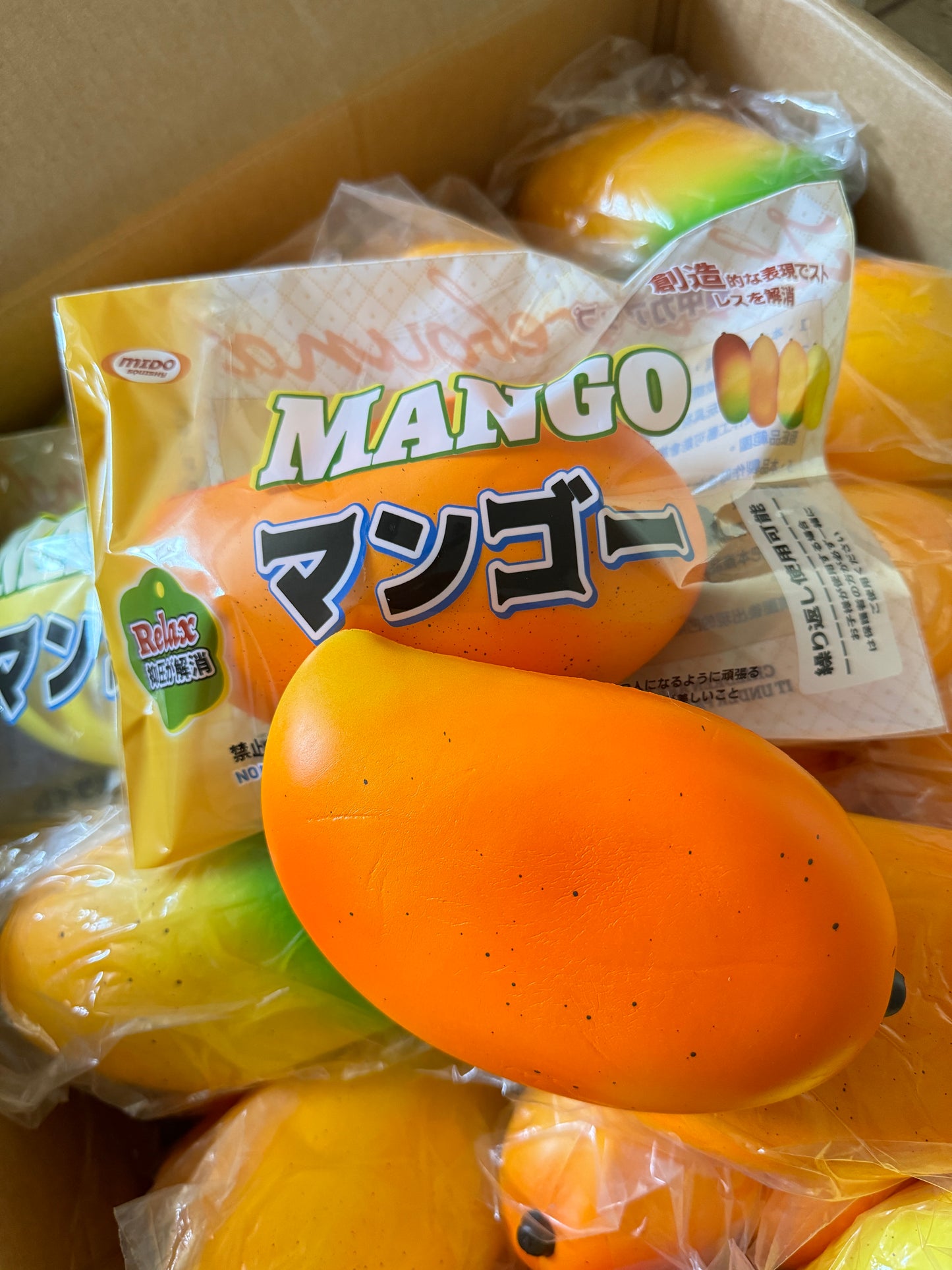 Jumbo Mango Squishy