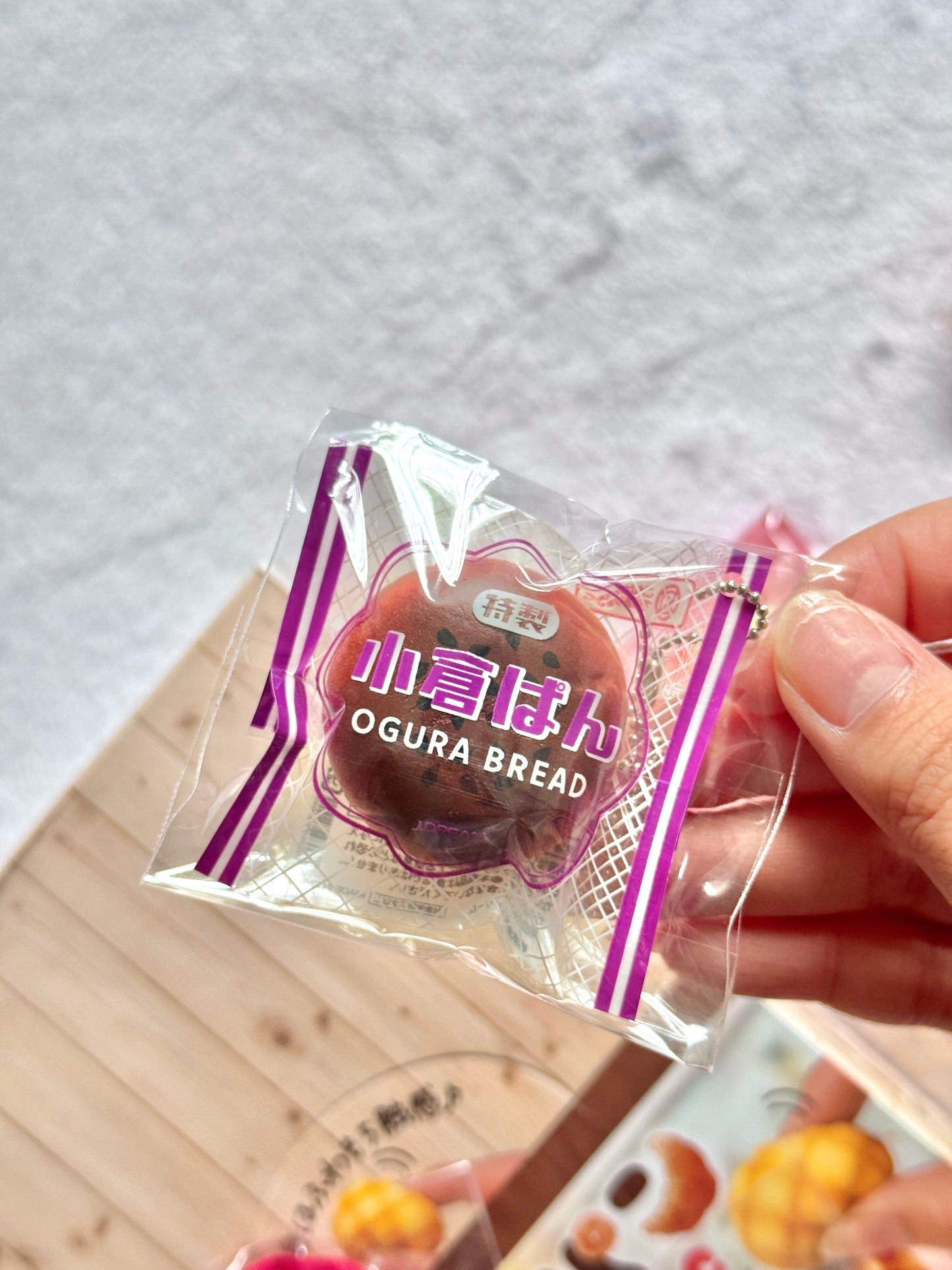 Jdream Capsule Squishy