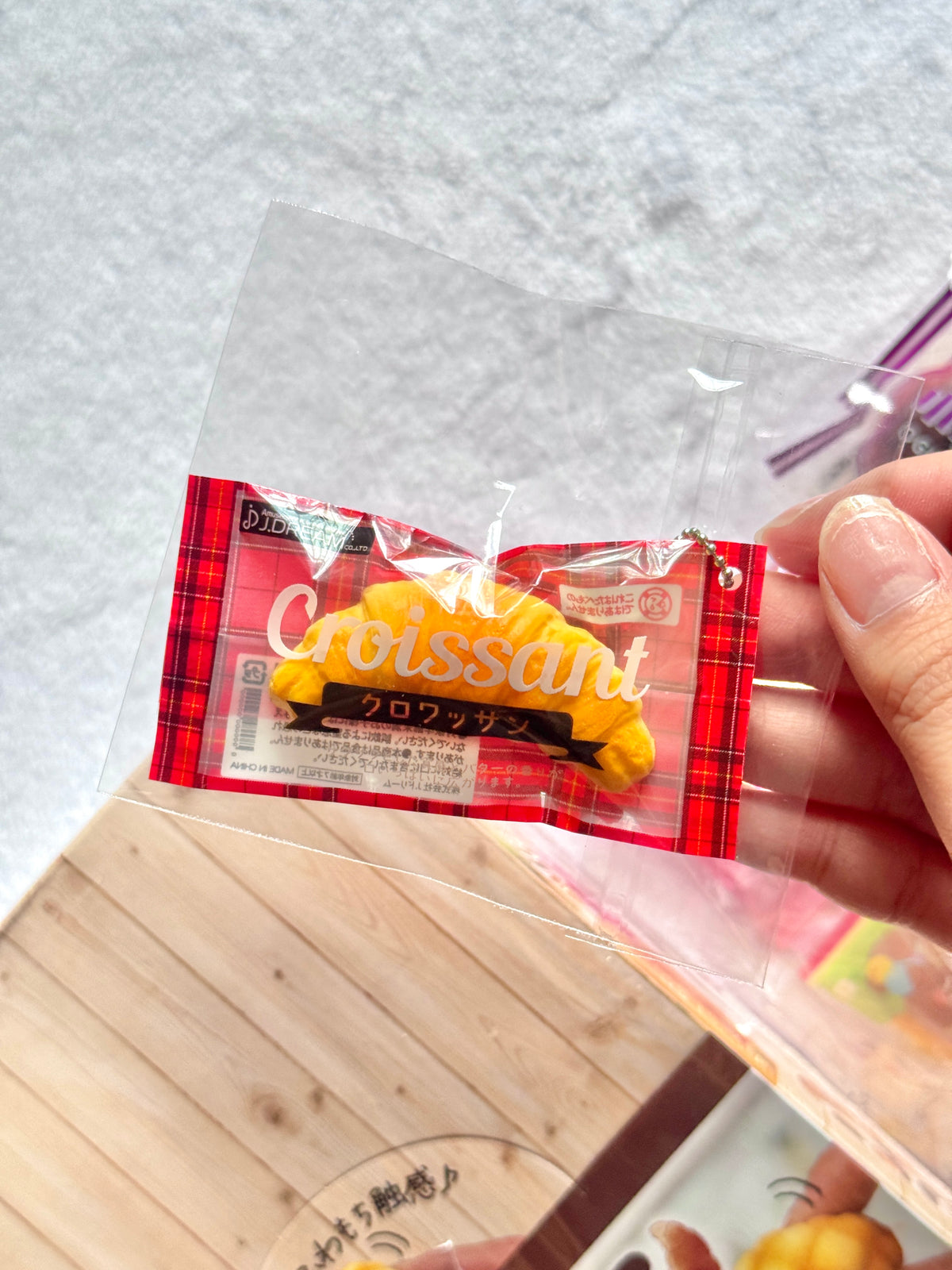 Jdream Capsule Squishy