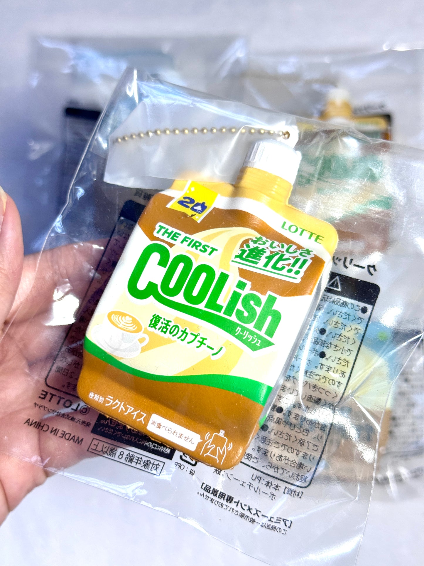 iBloom Coolish Squishy