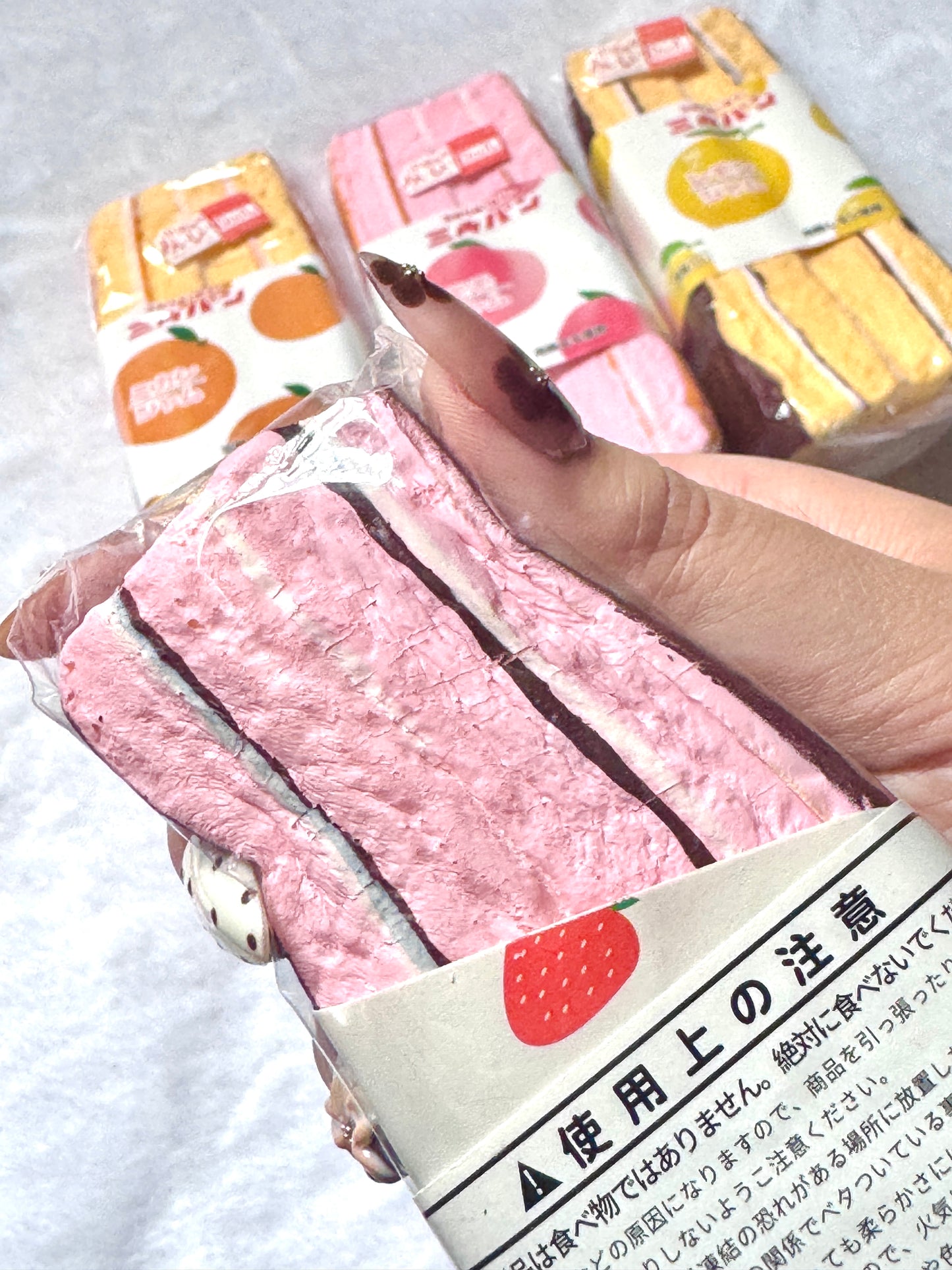 Rare Japanese Fruit Sandwich Squishy Set