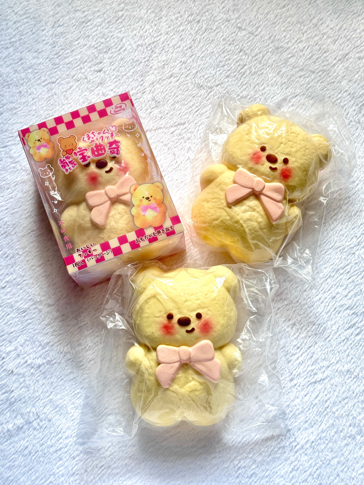 Zoey Bear Cookie Squishy