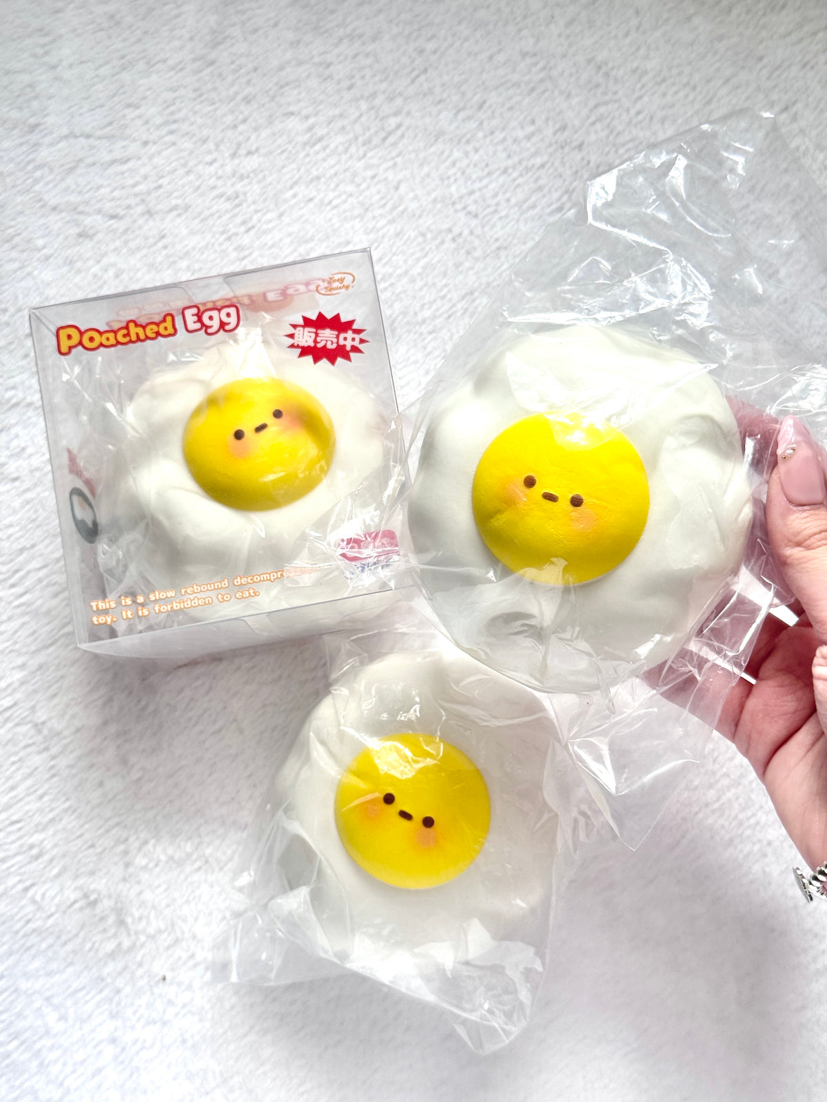 Zoey Poached Egg Squishy