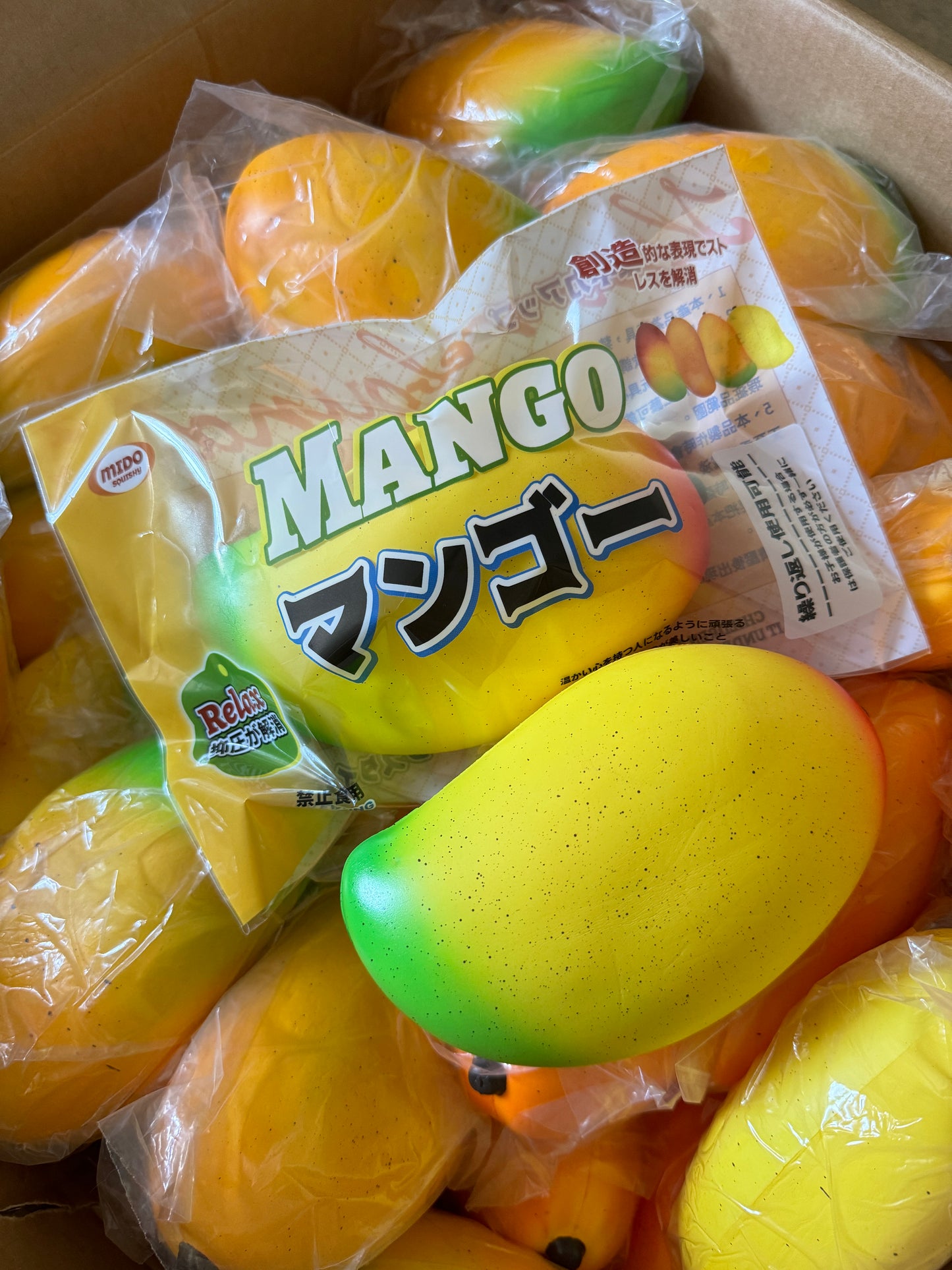 Jumbo Mango Squishy