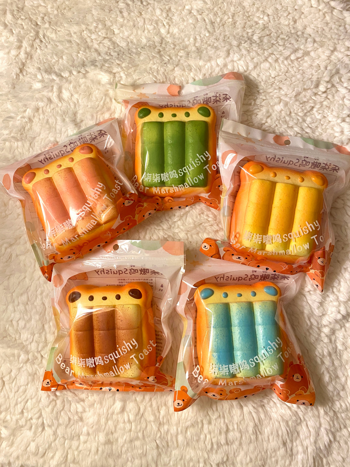 Bear Marshmallow Toast Squishy