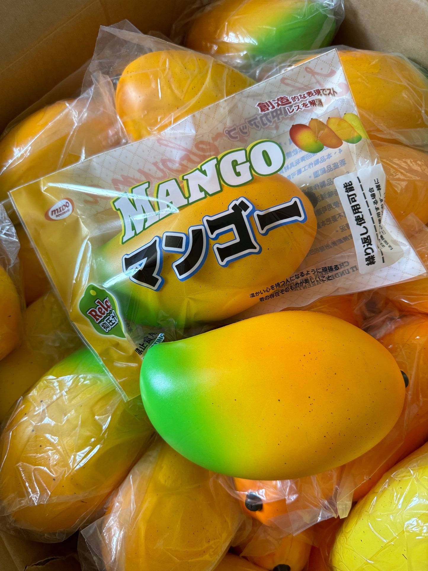 Jumbo Mango Squishy