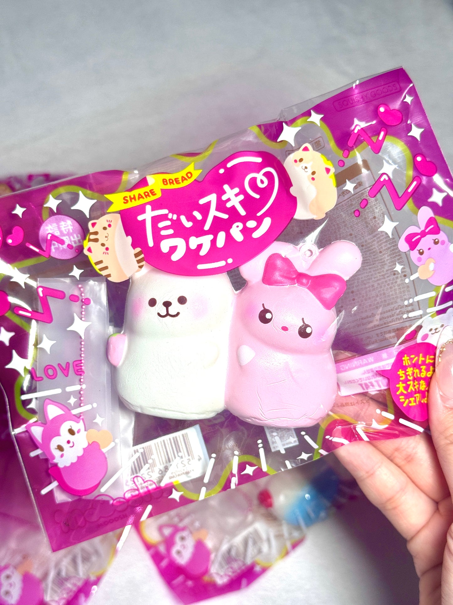 iBloom Marmo x Bunny Sharebread Squishy