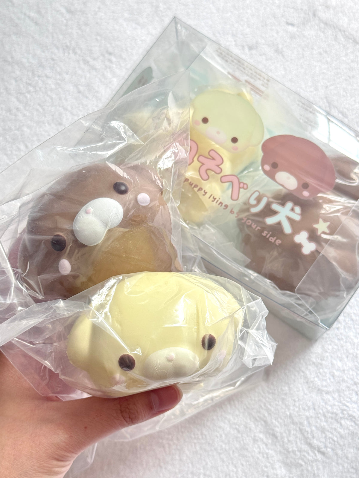 Nunu Puppy Squishy
