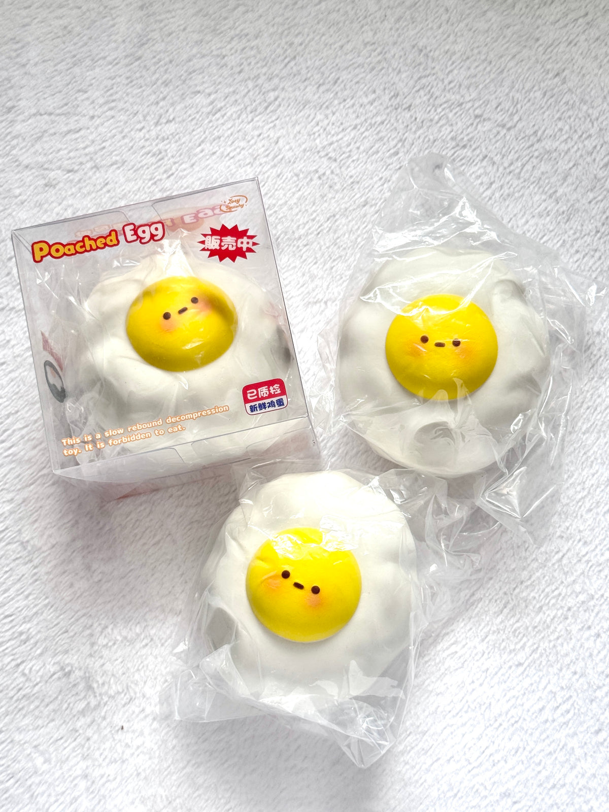 Zoey Poached Egg Squishy