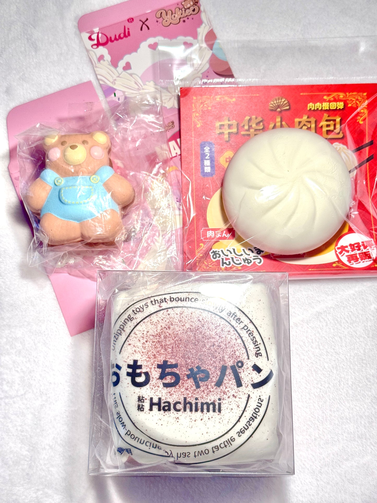 Mystery Squishy Grab Bag