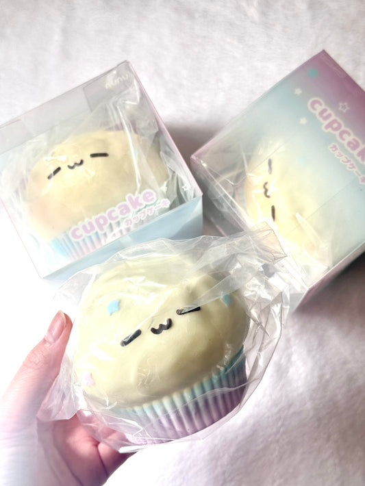 Nunu Galaxy Cupcake Squishy