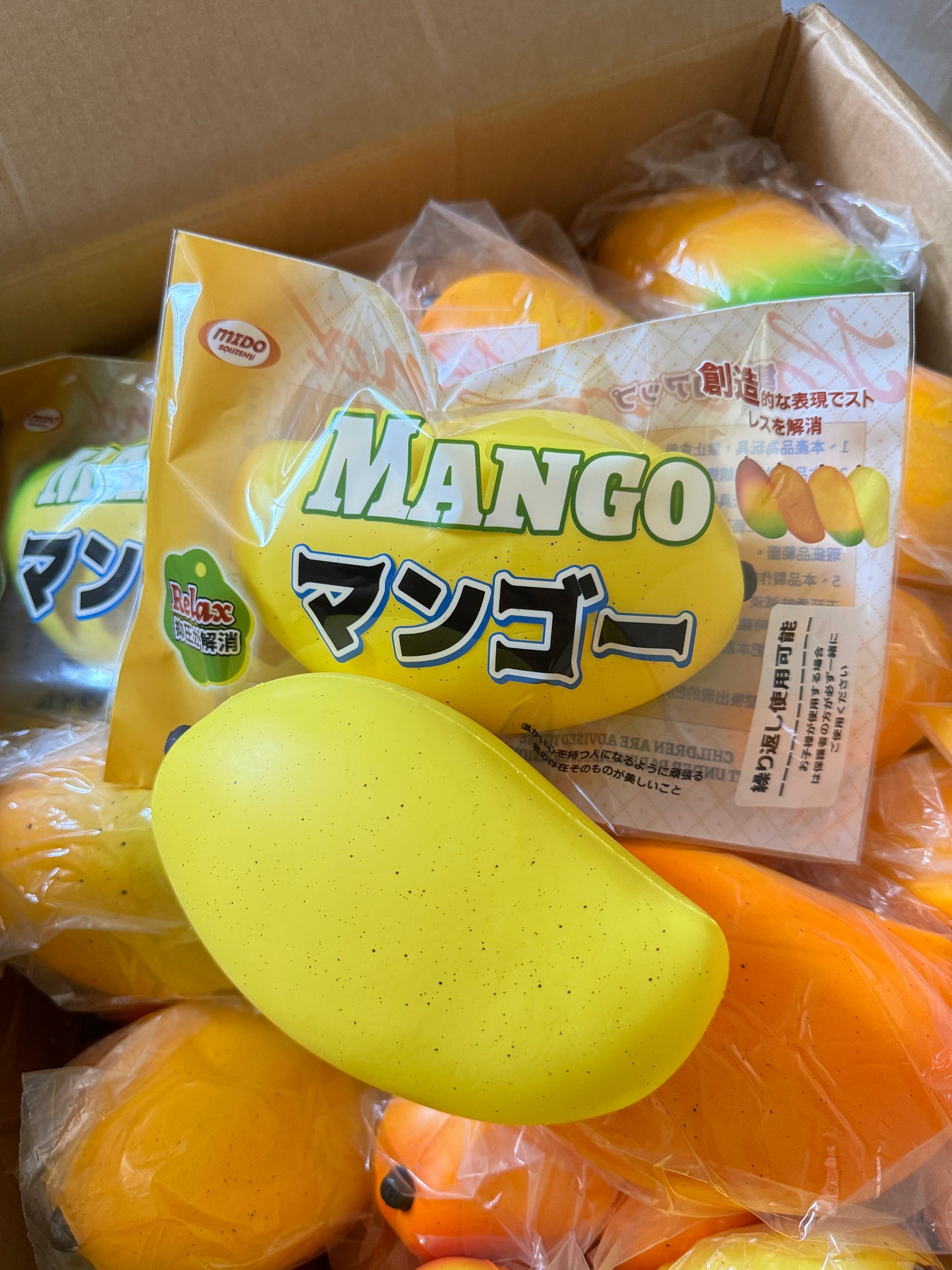 Jumbo Mango Squishy