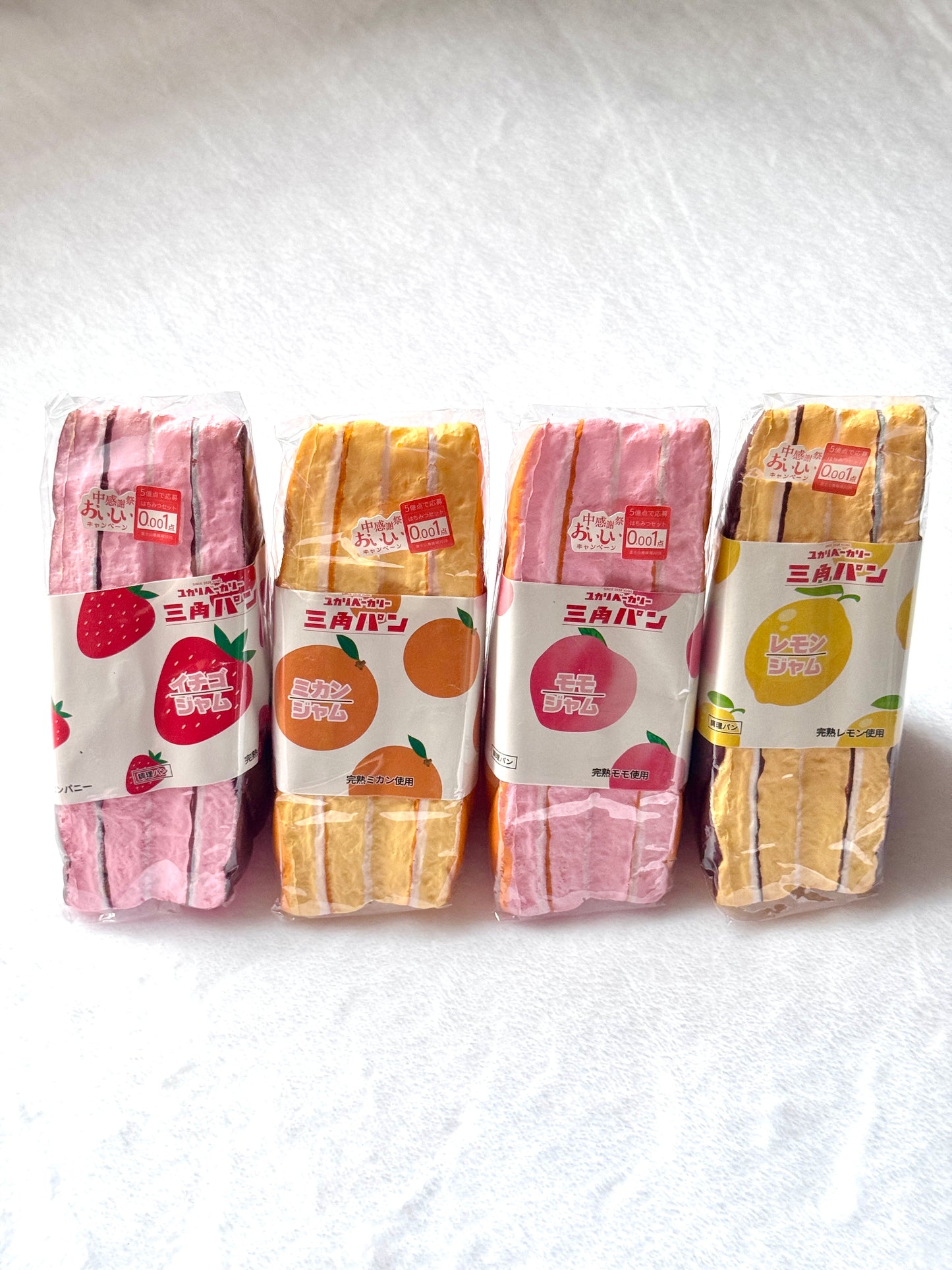 Rare Japanese Fruit Sandwich Squishy Set