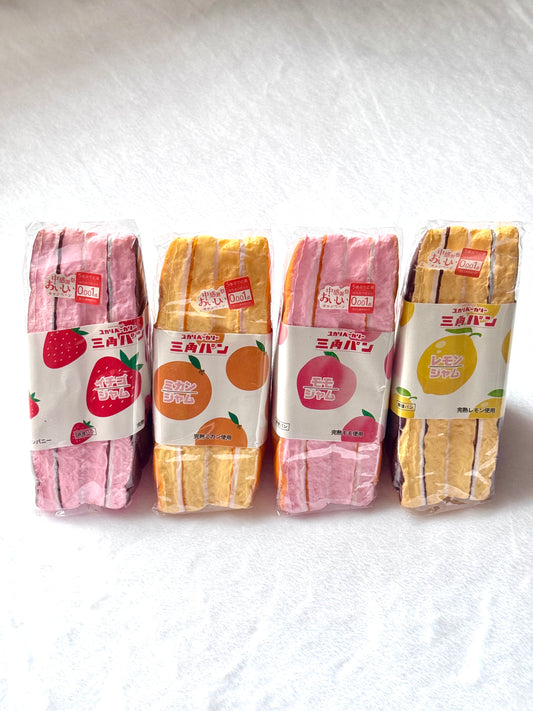 Rare Japanese Fruit Sandwich Squishy