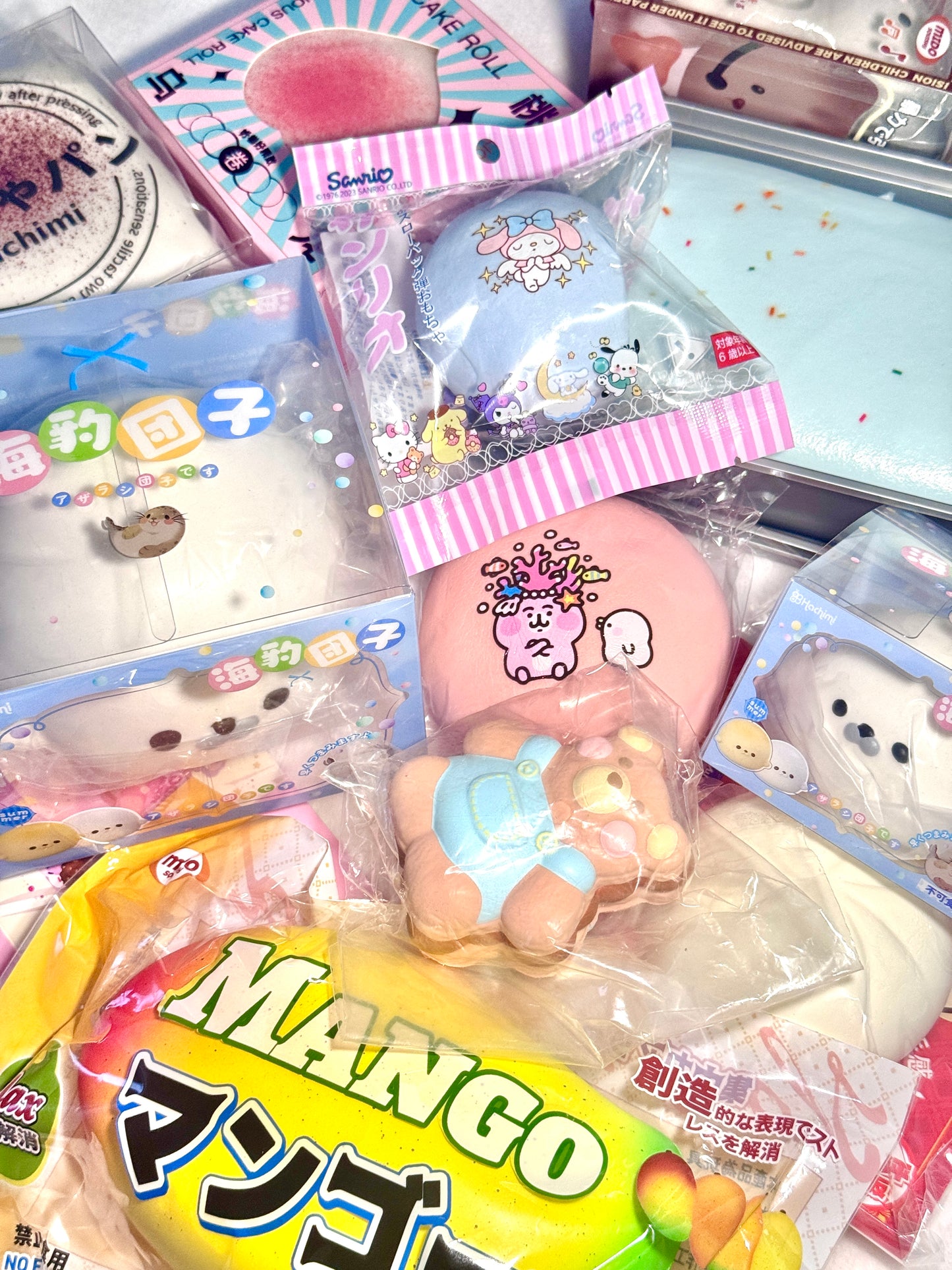 Mystery Squishy Grab Bag