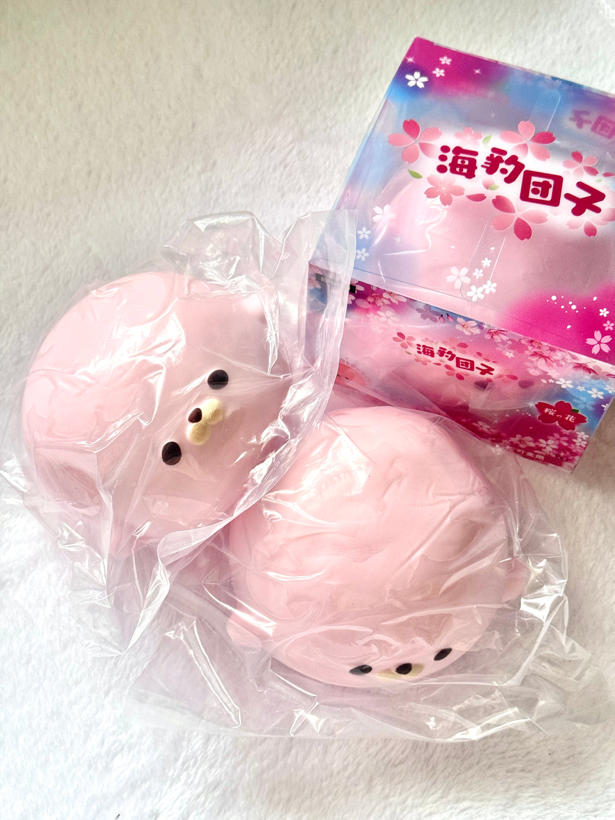 Hachimi Jumbo Pink Mochi Seal Squishy