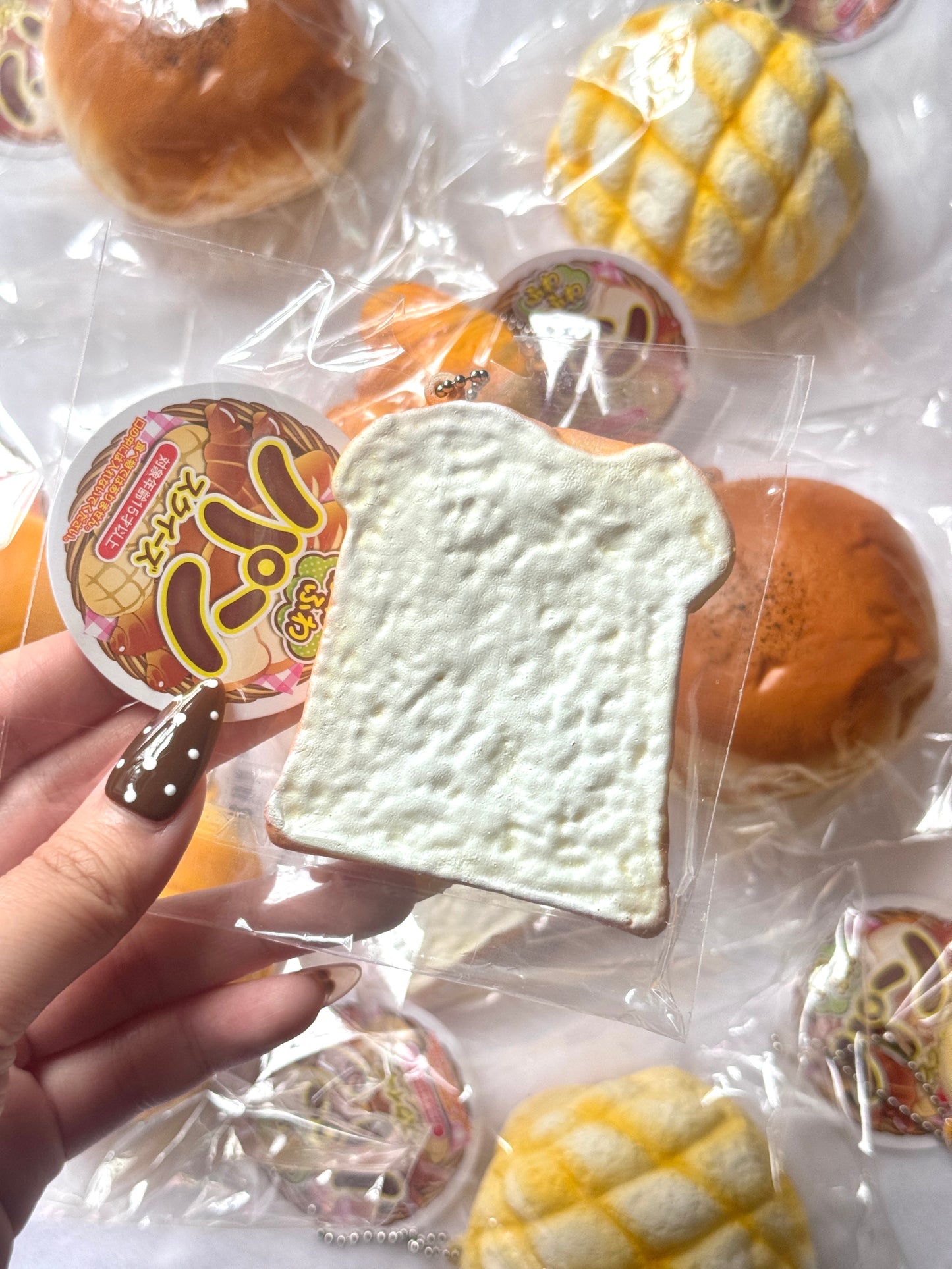 Rare Realistic Japanese Bread Squishy